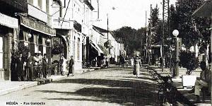 1286- Medea- Rue Gambetta2